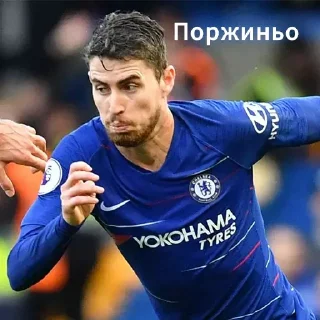 Telegram sticker 😎 Chelsea Players :D