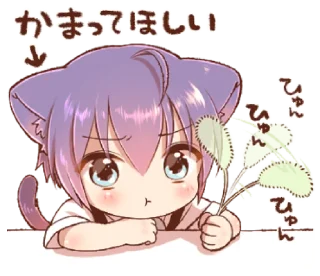 Telegram sticker ☘ Boy of A Black Cat V.2 — @slyhterin