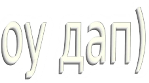 Telegram sticker 🤑 twitch.tv