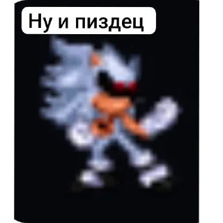 Sticker 🤘 Арматура