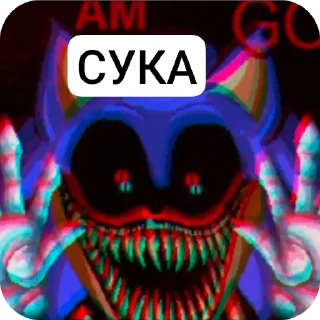 Telegram sticker 🚦 Арматура