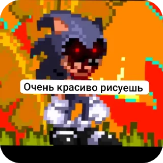Video sticker 🖼 Арматура