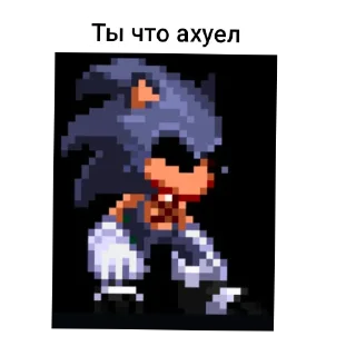 Telegram sticker 🔳 Арматура