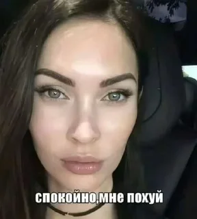 Video sticker 😎 Больше стиков тут: @stikery4