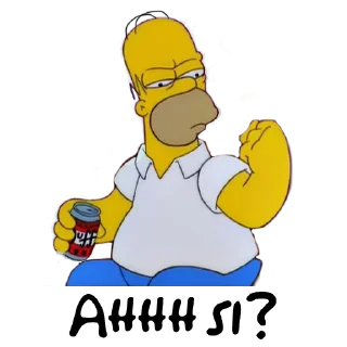 Telegram sticker 😒 TheSimpsonsWithWords