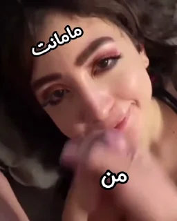 Video sticker 💦 @zx6io