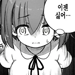 Video sticker 🍞 FX전사 쿠루미콘4 by @KiyoBot_bot