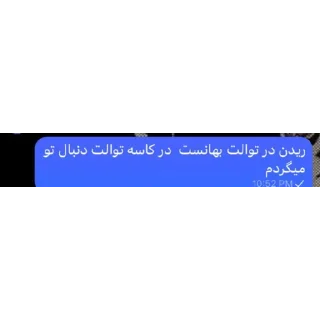 Video sticker 🌺 @AHANGBIK