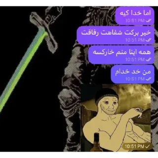 Video sticker 🌺 @AHANGBIK