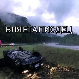 Video sticker 🛻 BMW @SbornikStickers