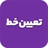 Sticker ✨ FormulaFarsi | فرمولا فارسی