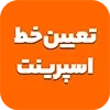 Sticker ✨ FormulaFarsi | فرمولا فارسی