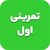 Sticker ✨ FormulaFarsi | فرمولا فارسی