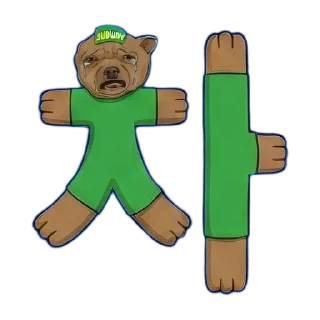 Telegram sticker 😆 조온스미스한글콘 by @whale_labs