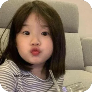 Sticker 🫥 YannYeuuu