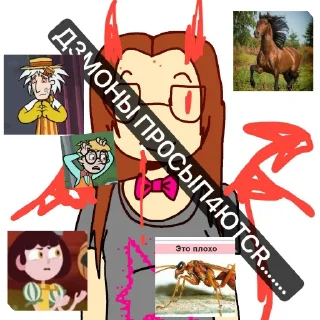 Telegram stiker 🐎 Птічки як 2