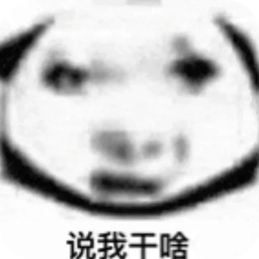 Telegram sticker 👍 白嫖彩金 @bcw520 交流群 @tgbcs8
