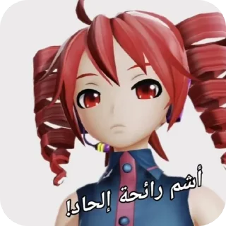 Video sticker 🫵 ستيكرات عبد الخالق @Hi_iam_very_tierd_bye