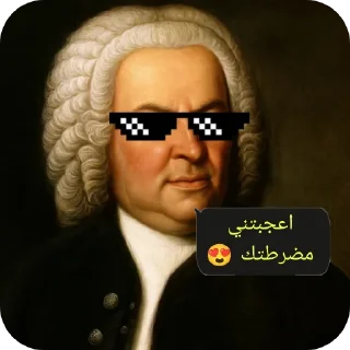 Telegram sticker 😍 ستيكرات عبد الخالق @Hi_iam_very_tierd_bye