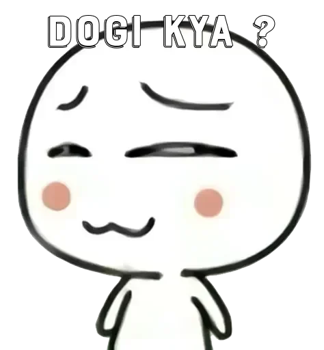 Sticker 🤔 ＡＡＤＩ's