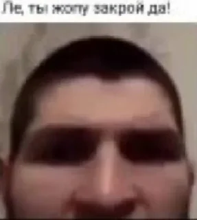 Video sticker 🤩 отец