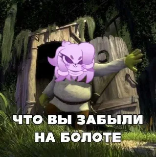 Telegram sticker 🍃 🎆Lar.Darkness | Всё подряд🎆