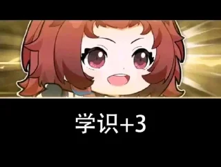Video sticker 🌟 女明星网红 @mingxingyuleq1 :: @fStikBot