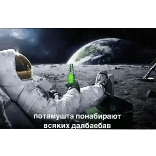 Telegram sticker 🖼 стикеры тяночки 2: @ssdfriends