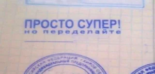 Sticker 🤢 стикеры тяночки 2: @ssdfriends