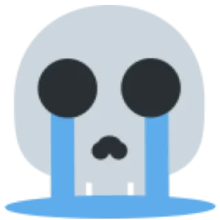 Telegram sticker 😭 cunny correction :: @fStikBot