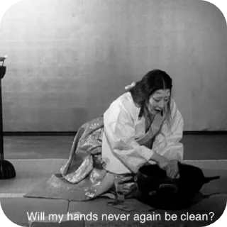 Telegram sticker 🪑 Pagoth