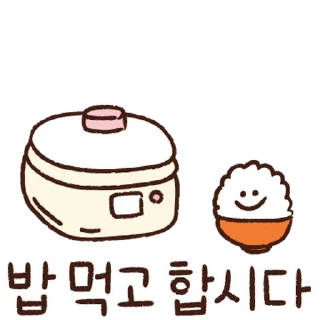 Telegram sticker 💬 다정한 안부톡톡 By @KakaoEmoticon