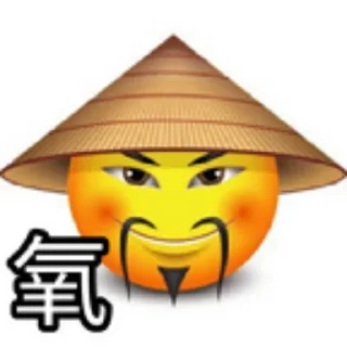 Telegram sticker 😄 d word collection