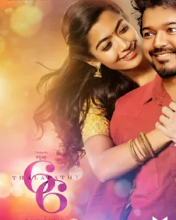 Video sticker 🥰 Vijay forever♡