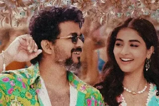 Telegram sticker 😍 Vijay forever♡