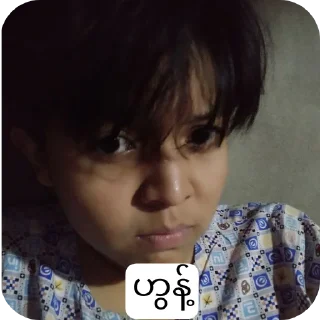 Sticker 💇 Honeybunny 2