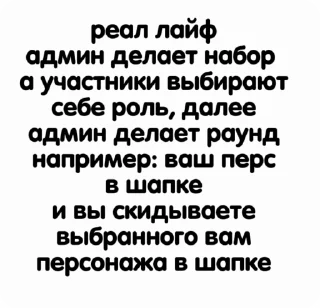 Sticker 🌟 игры от @vplayss :: @fStikBot