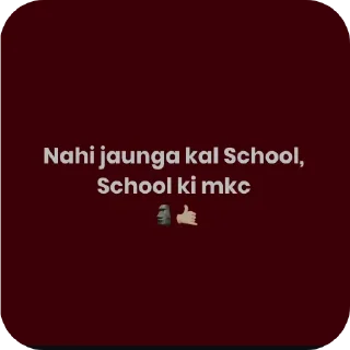 Video sticker 👍 #WE_ARE_LOL'S