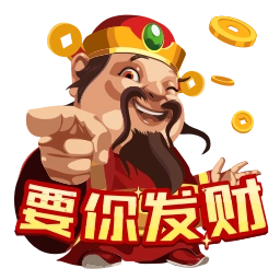 Sticker 😋 代开TG会员 TRX自助兑换 👉 @yifanfu