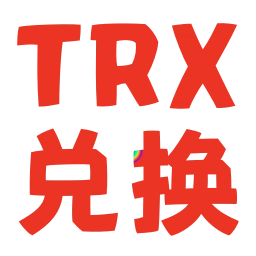 Sticker 😋 代开TG会员 TRX自助兑换 👉 @yifanfu