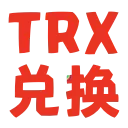 Video sticker 😋 代开TG会员 TRX...