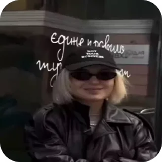 Video sticker 🙂 Klavdia 🌑