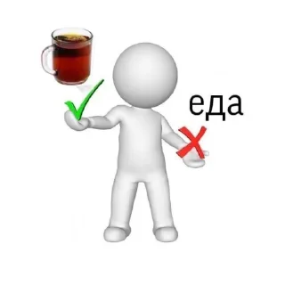 Telegram sticker 🫖 Чай.