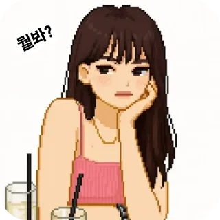 Telegram sticker 🪑 눈나티콘