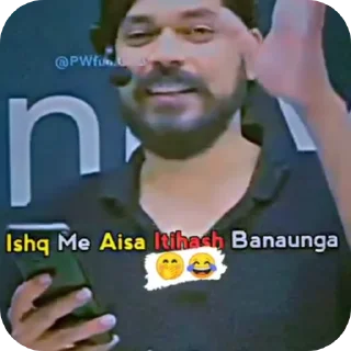 Телеграм стикер ✋ Pwww