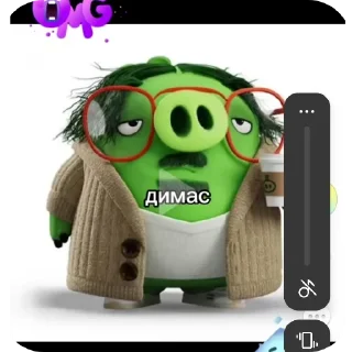 Sticker 👍 Бабка гренки @Churka_bublik