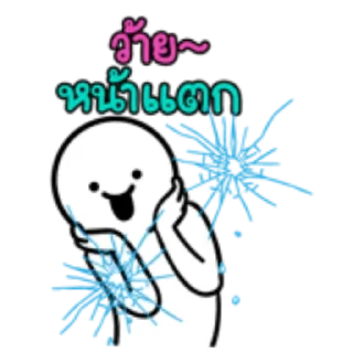 Telegram sticker 🖼 Kuujabaa