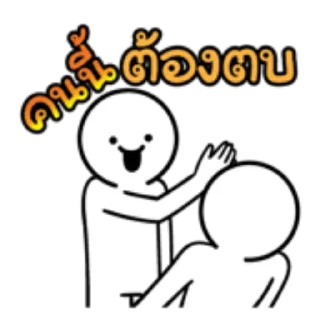 Telegram sticker 🙂 Kuujabaa