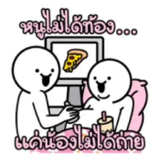 Video sticker 🖼 Kuujabaa