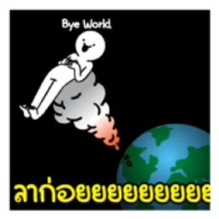 Telegram sticker 🖼 Kuujabaa